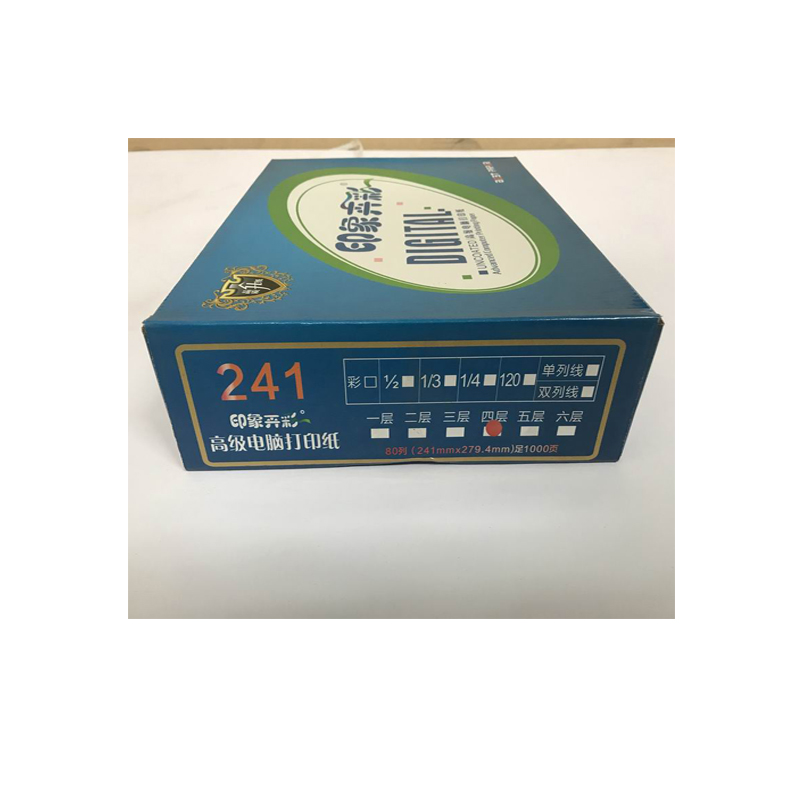 LTSM 印象卉彩241-4电脑打印纸 小表纸 带孔打印纸 80列 撕边250页/箱