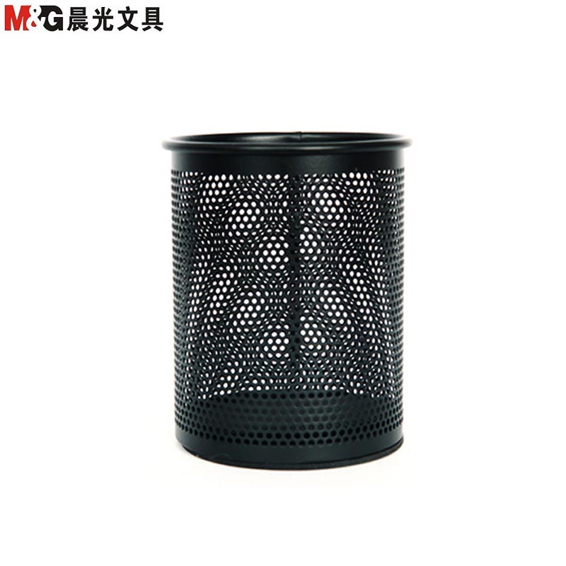 晨光（M&G）ABT98403 金属网格圆形笔筒收纳盒 黑色
