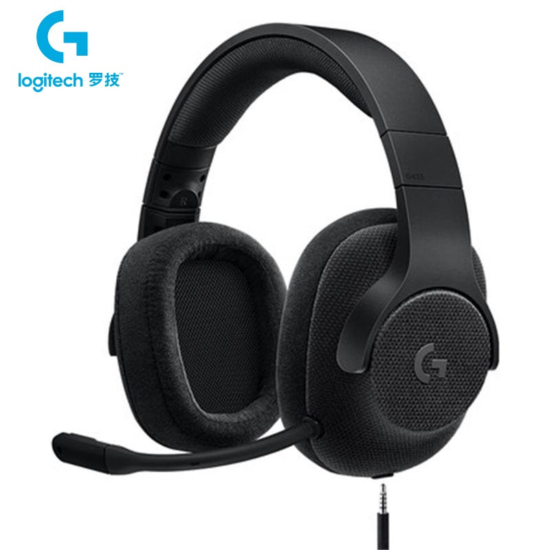 罗技(Logitech)G433 7.1声道电竞游戏头戴式耳机 电脑电竞耳机耳麦