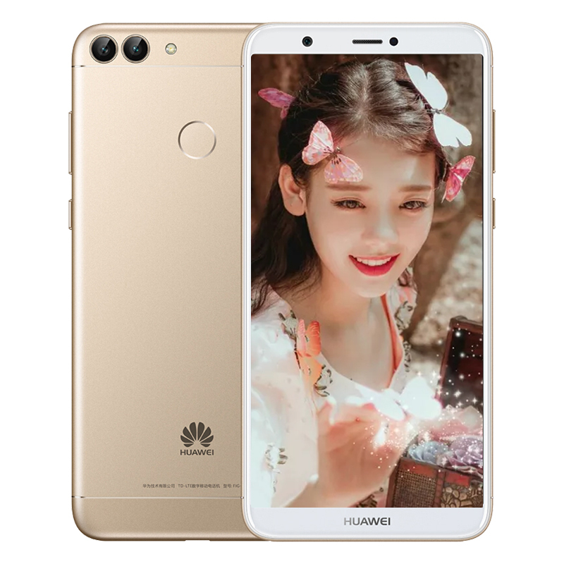 华为畅享7S 4+64G 金色