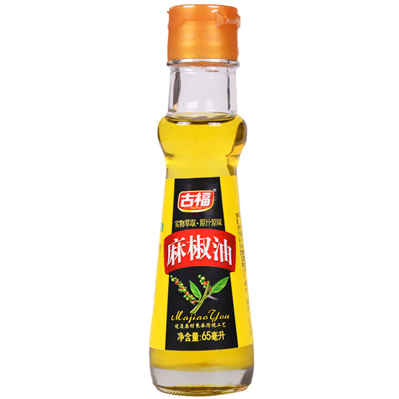 古福麻椒油65ml