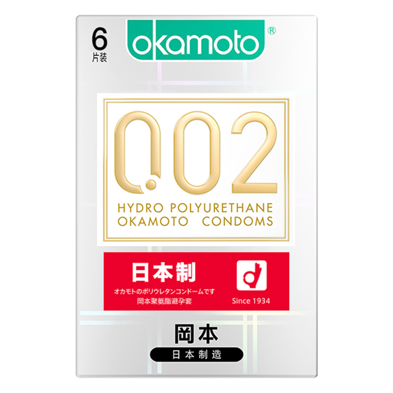 冈本Okamoto 002避孕套安全套6只装成人用品岡本超薄款