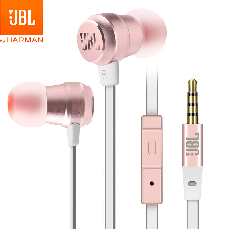 JBL T280A+ 钛振膜立体声入耳式耳机 手机耳机 电脑游戏耳机 带麦可通话 苹果安卓通用 玫瑰金