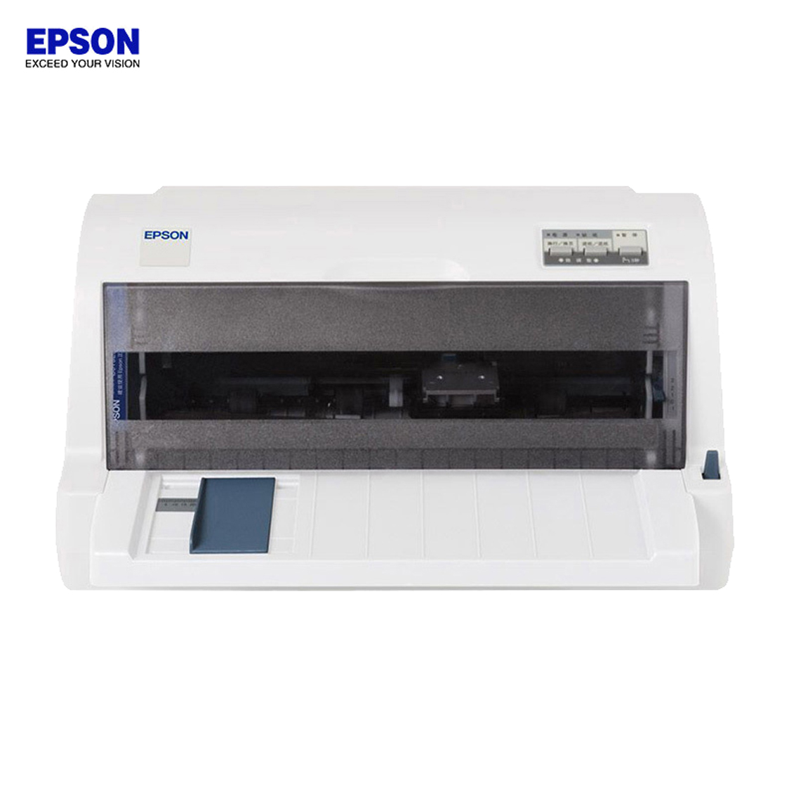 爱普生(EPSON)LQ-615KII 针式打印机 票据打印机(82列平推式)