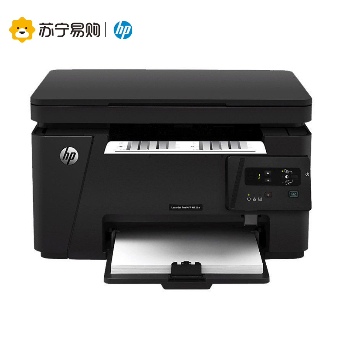惠普(HP)LaserJet Pro M126A A4黑白三合一激光一体机
