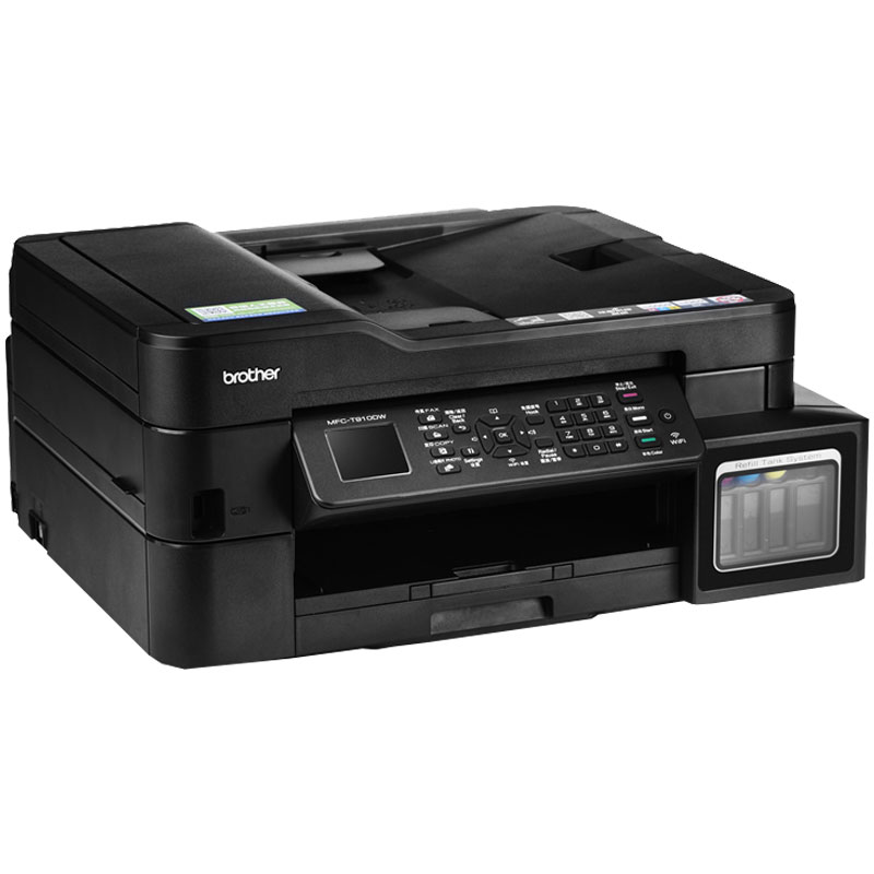 兄弟(brother)MFC-T910DW墨仓式彩色喷墨多功能一体机 打印、复印、扫描、传真