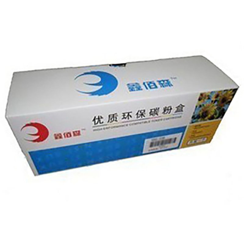 鑫佰森 耗材套餐 XSJ1019