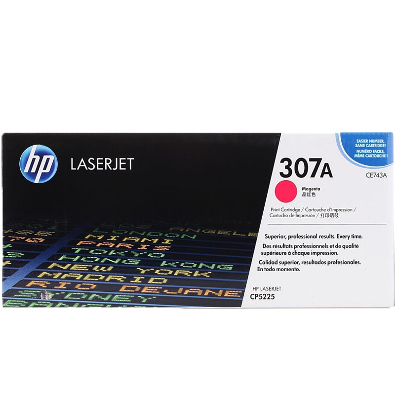 惠普 硒鼓 CE743A