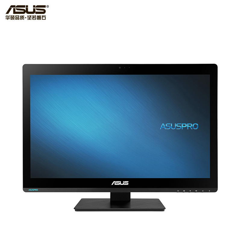 华硕(ASUS)A6511UKH-000153一体机(I5-8250U 8G 128G固+1T DOS23.8 3SC)