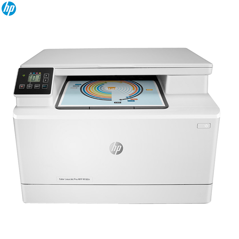 惠普(HP) Color LaserJet Pro MFP M180n彩色激光一体机 打印 复印 扫描 SC