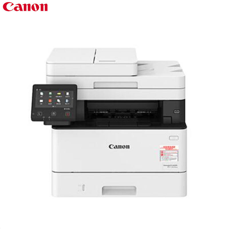 佳能(Canon)MF423DW黑白激光多功能 一体机 打印 复印 扫描 自动双面