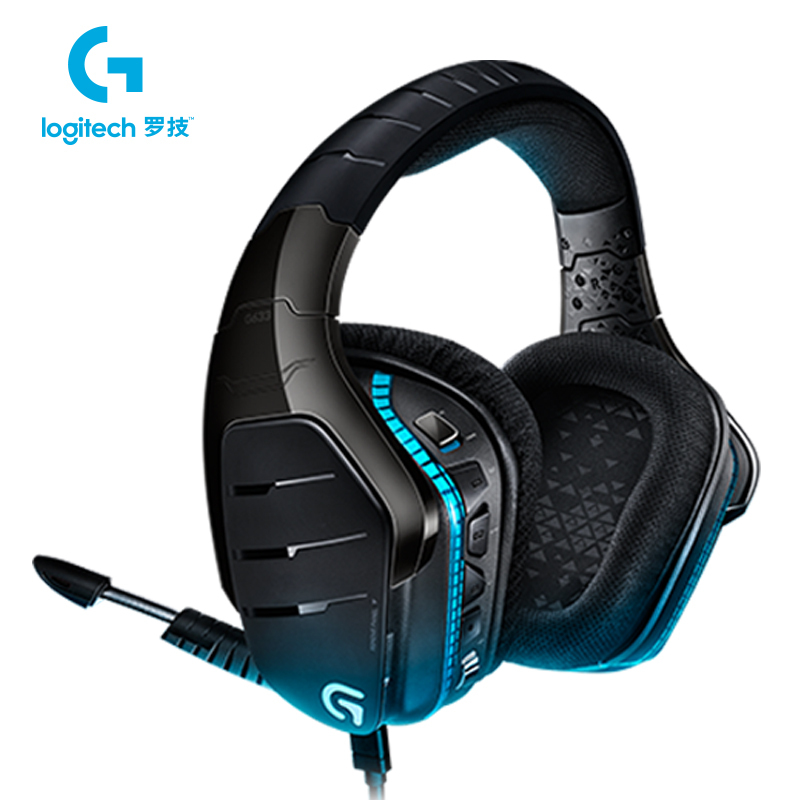 罗技(Logitech)G633 7.1声道游戏头戴式耳机 环绕声 电竞耳机