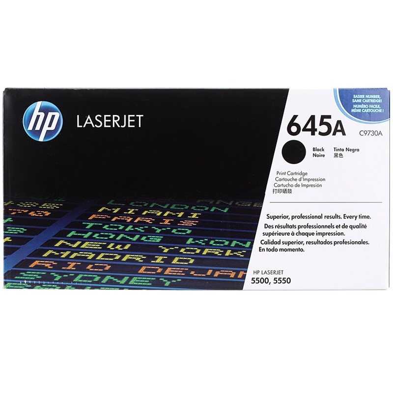 惠普 硒鼓 C9730A