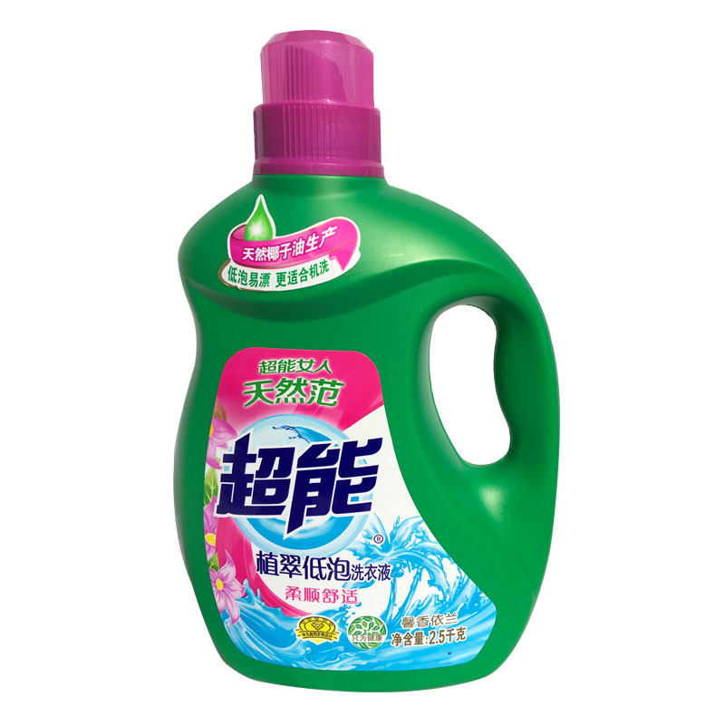 超能 植翠低泡洗衣液 柔顺舒适 2.5kg