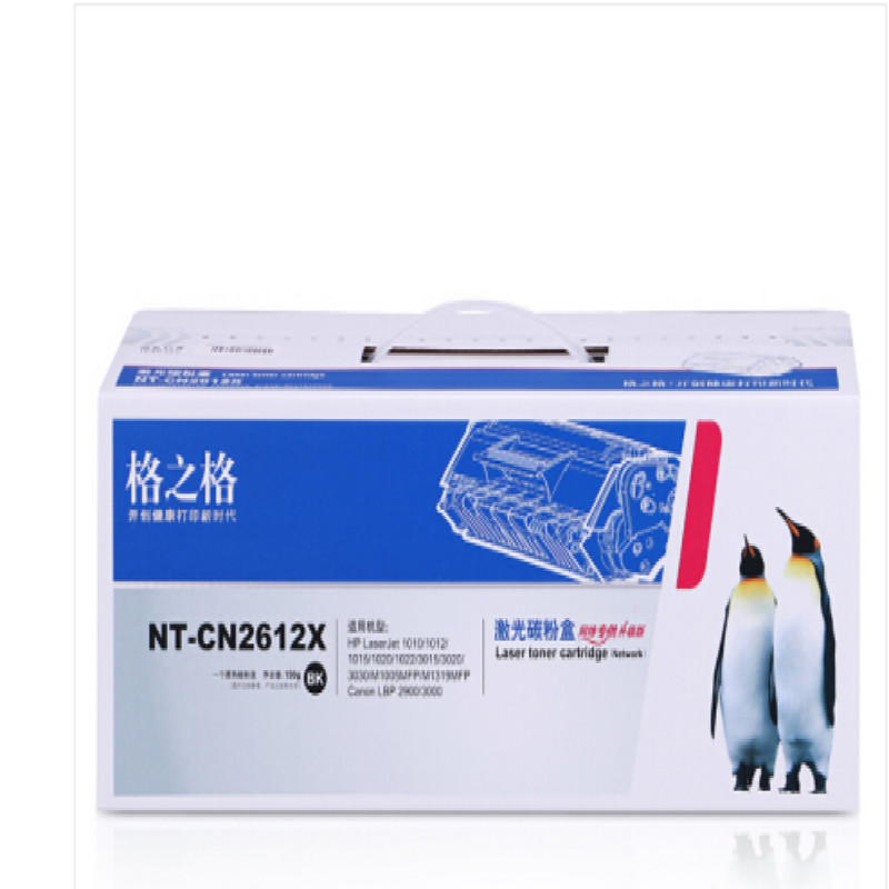 HP 格之格 硒鼓2612A