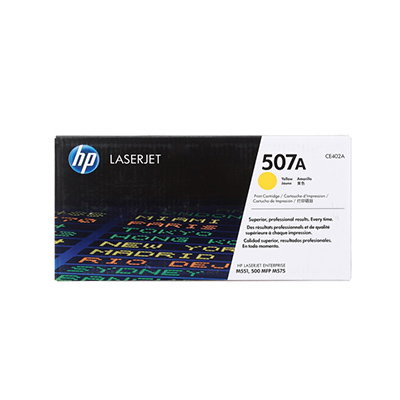 HP CE402A黄色色原装硒鼓适用M551n/M575dn/M575fw