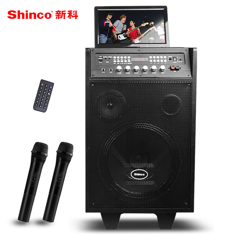 新科(Shinco)S28 10英寸广场舞音响视频拉杆音箱 户外移动充电点歌音响带显示屏 10吋(双话筒)