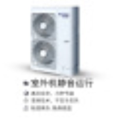 格力中央空调8匹GMV-180WL/BS一拖三(GMV-N36PL/B*2 GMV-N125T/AS*1 吸顶式内机)