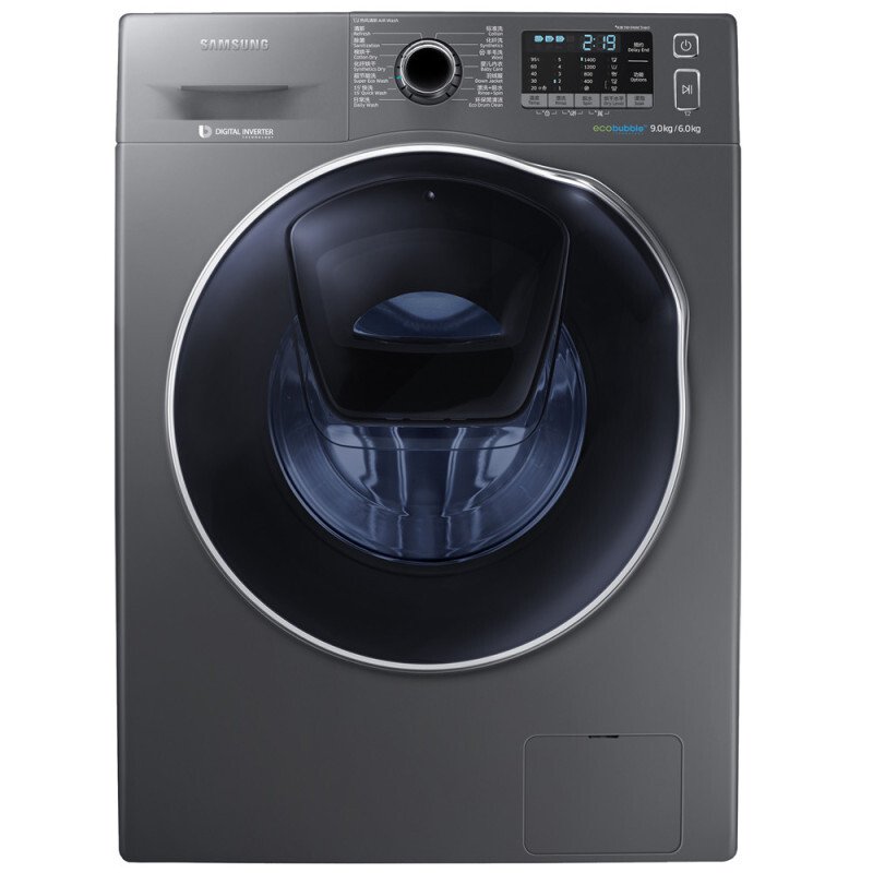 三星 滚筒洗衣机 WD90K5410OX/SC 1台
