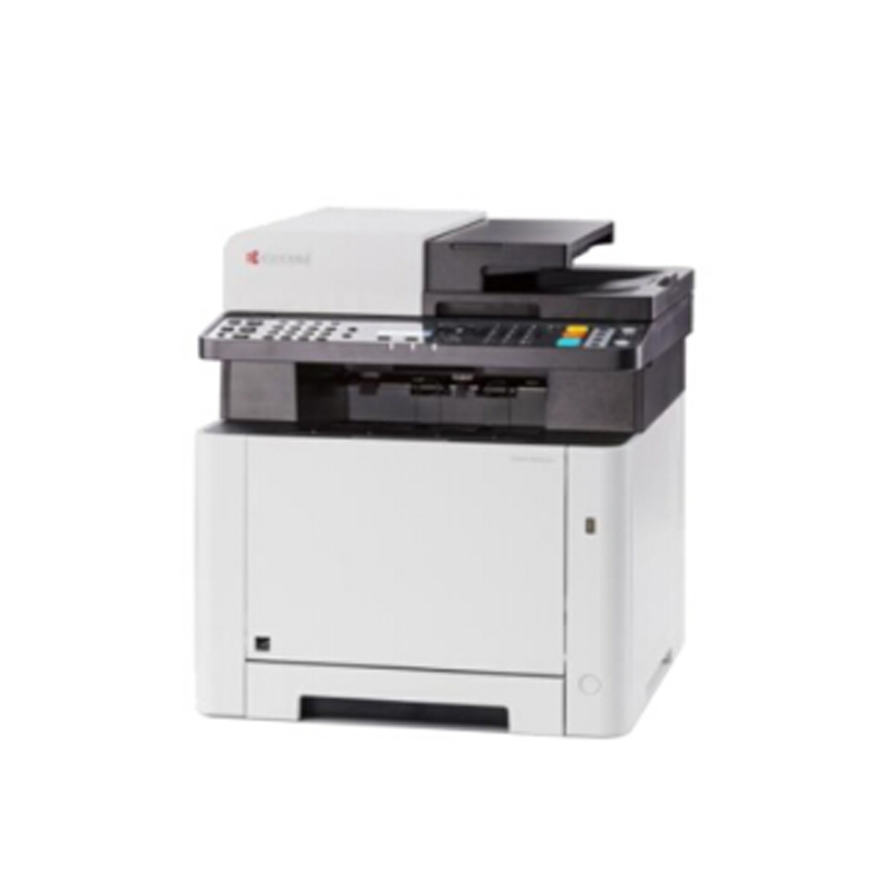 京瓷(KYOCERA) M5521cdn 彩色激光多功能一体机打印 复印 扫描 传真
