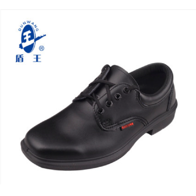 盾王(DUNWANG)8281型电工绝缘鞋6kv 42码