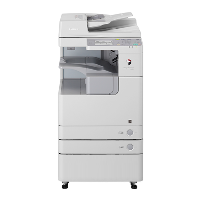 佳能(Canon)iR2545i A3黑白数码复合机含工作台/原厂三年质保/上门安装售后/双面打印/复印/扫描/发送钛白色