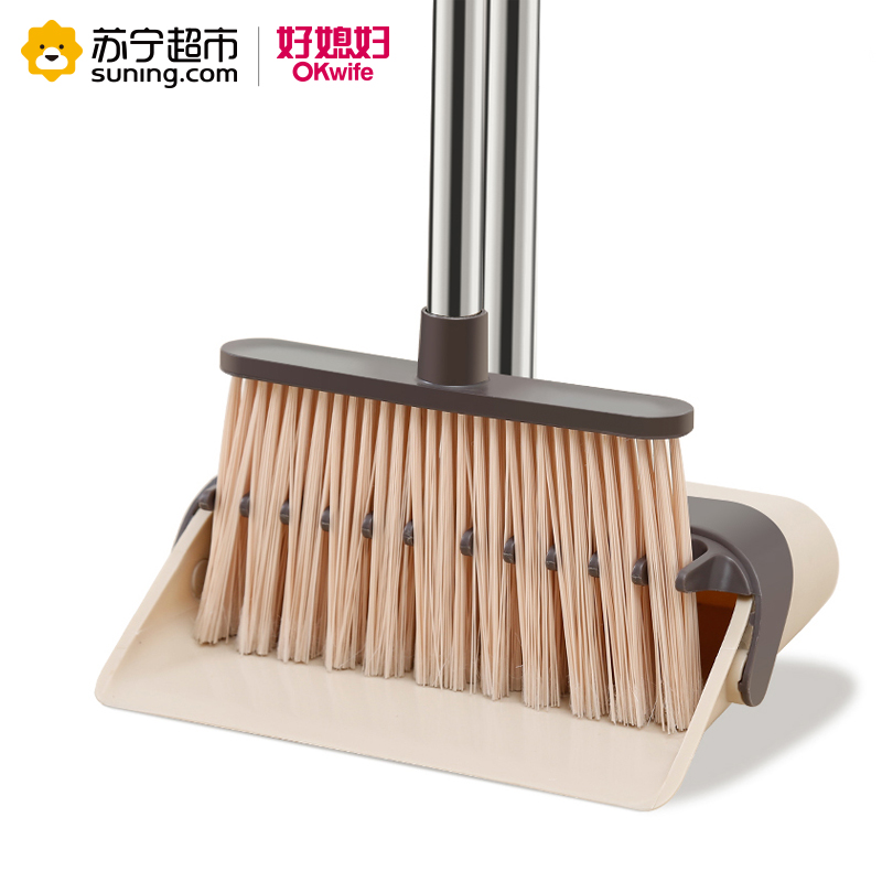 好媳妇扫把簸箕组合套装 软毛扫帚家用 自带梳齿 简易折叠可收纳