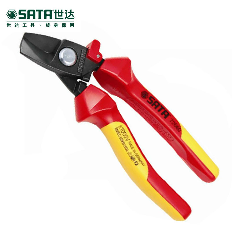 世达(SATA) G系列 省力型 VDE绝缘耐压钳系列 电缆钳 7寸 72660 (单位:支)