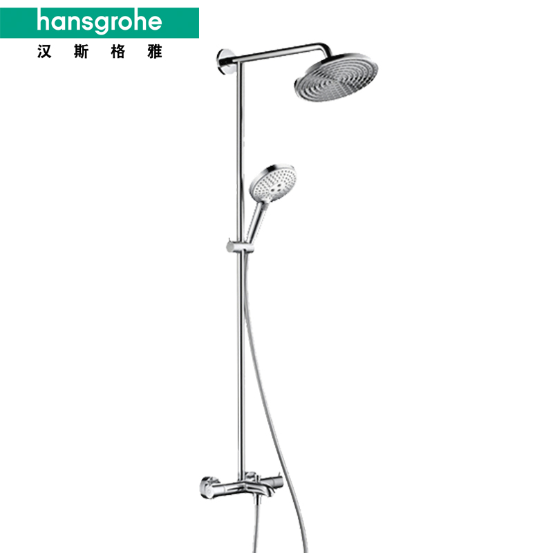 德国汉斯格雅hansgrohe 双飞雨240恒温花洒套装 全铜恒温带下出水龙头淋浴管 27215000(恒温三出水花洒)