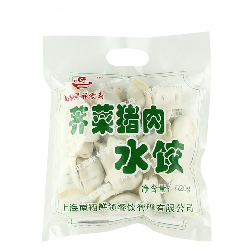 南翔鲜领食府 荠菜猪肉水饺520g