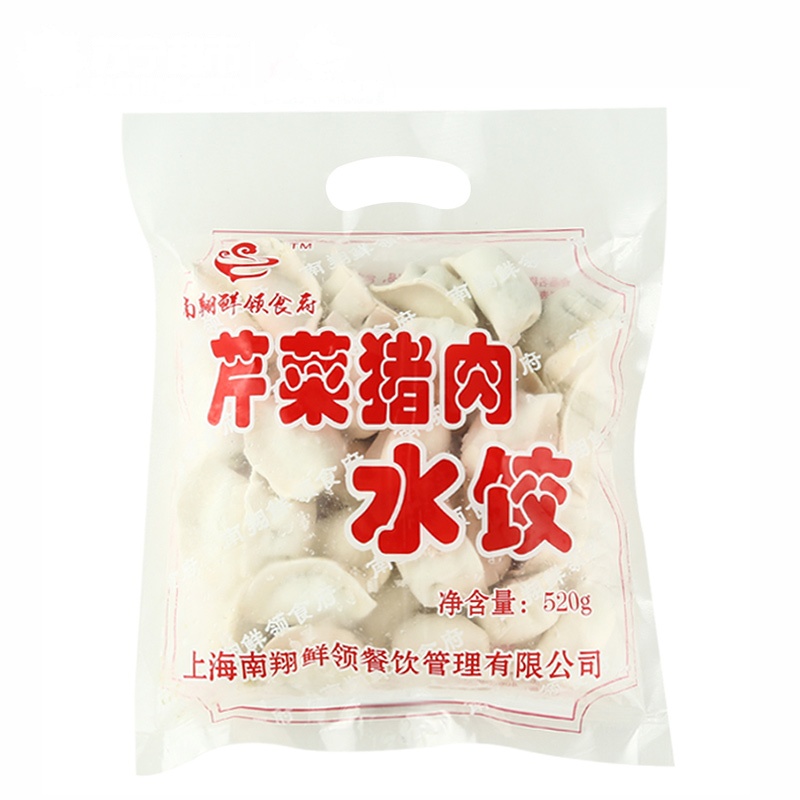 南翔鲜领食府 芹菜猪肉水饺520g