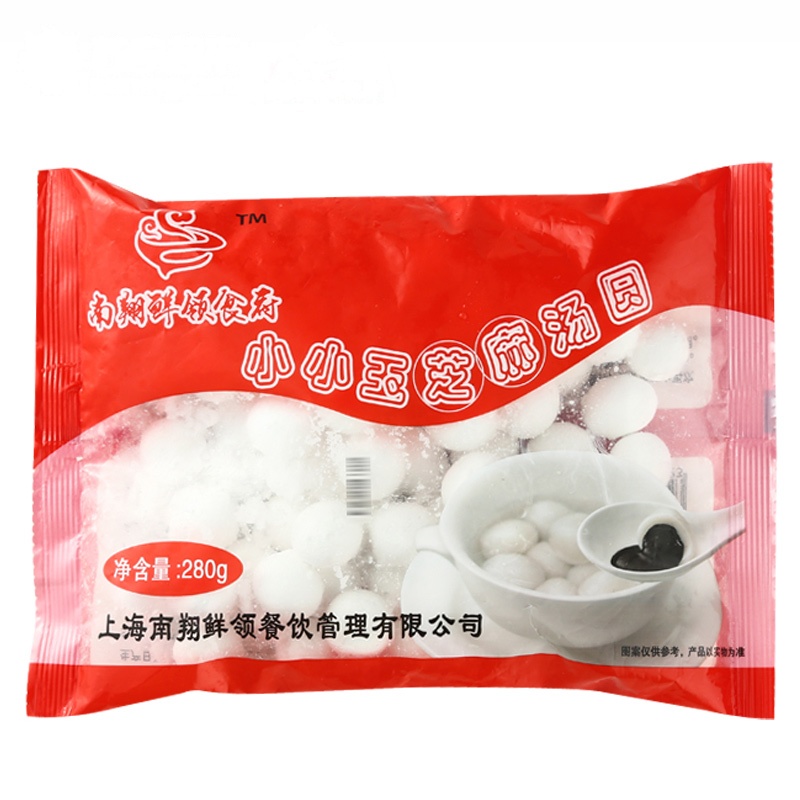 南翔鲜领食府 小小玉芝麻汤圆280g