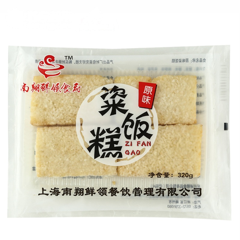 南翔鲜领食府 原味粢饭糕320g