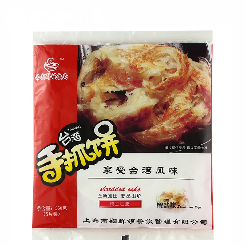 南翔鲜领食府 椒盐味台湾手抓饼350g