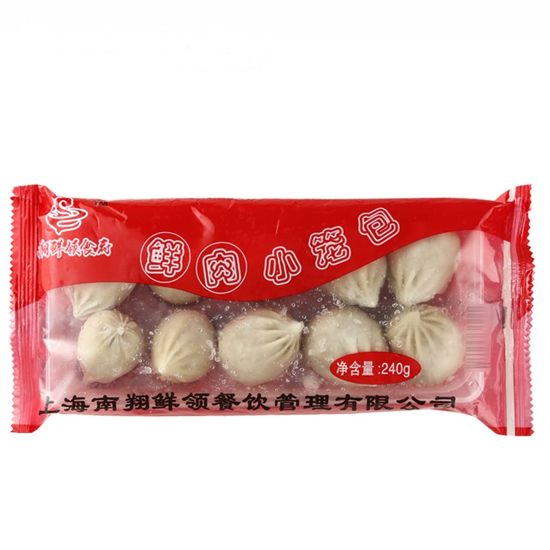 南翔鲜领食府 鲜肉小笼包240g