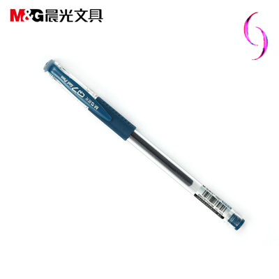 晨光 M&G 中性笔 Q7 0.5mm (黑色)