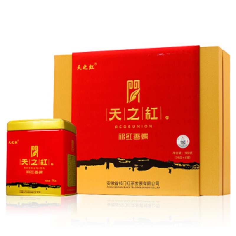 天之红 祁门红茶 红茶 特一级祁红香螺礼盒300克(75克x4罐) Y