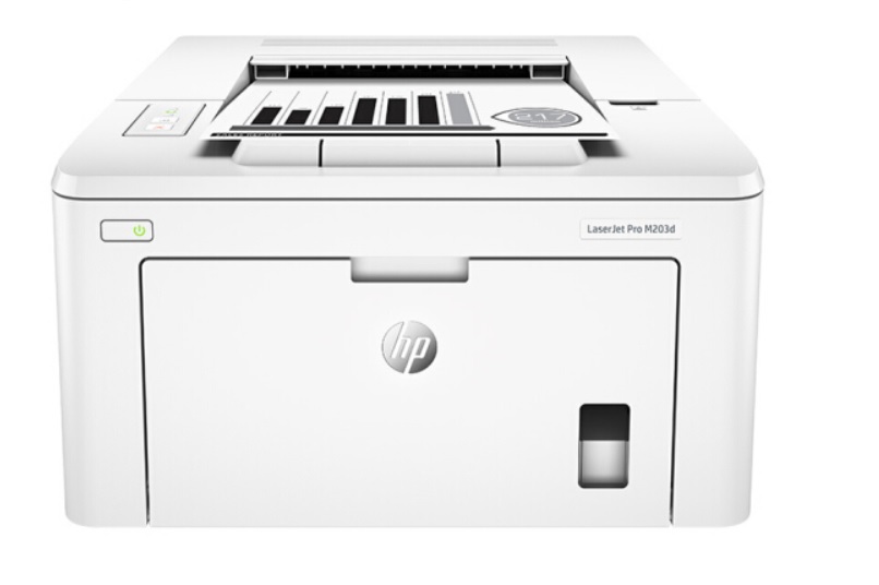 H惠普HP LASERJET PRO M203d办公黑白激光打印机(含70g A4打印纸)