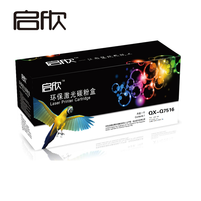 启欣Q7516A硒鼓 HP 5200LX 5200N 5200TN 5200DTN 5200L 16A