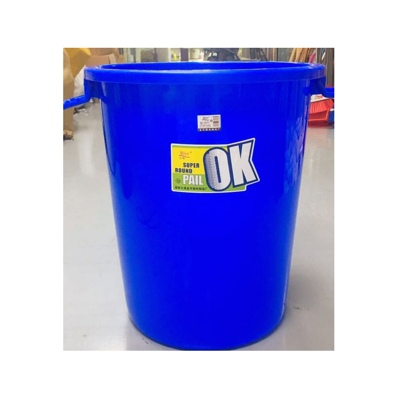 [苏宁自营]UPIN 带盖塑料垃圾桶 大水桶 圆桶大号蓝色塑料收纳桶加厚酒店厨房工业桶家用水桶 蓝色100L