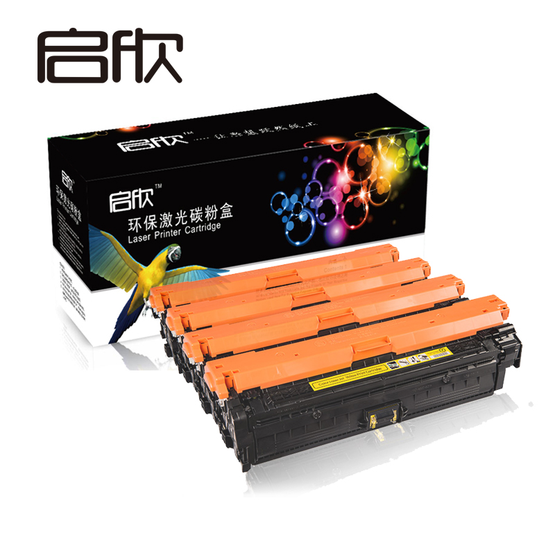 启欣307A硒鼓 CE740A 741A 742A 743A CP5225n 5225dn硒鼓