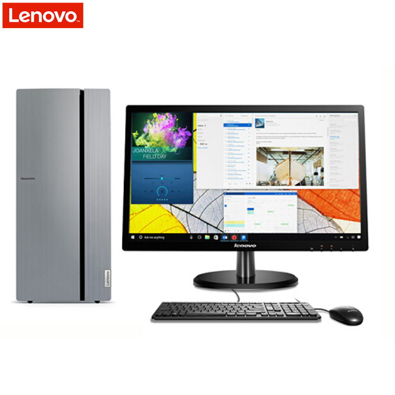 联想(Lenovo) 天逸510pro 台式电脑 19.5英寸屏(I5-7400 4G 1T 无光驱 集显 项目)