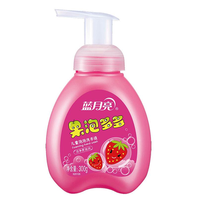 蓝月亮果泡多多草莓儿童泡泡洗手液300g 6902022135712 12瓶
