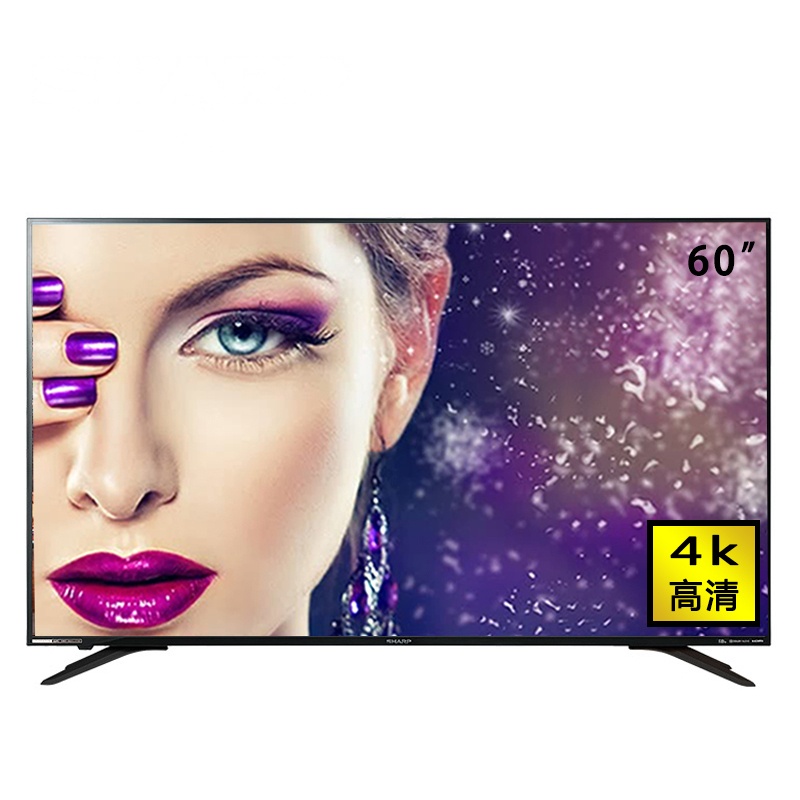 夏普(SHARP)LCD-60SU575A 60英寸纤薄4K超高清智能网络液晶平板电视机