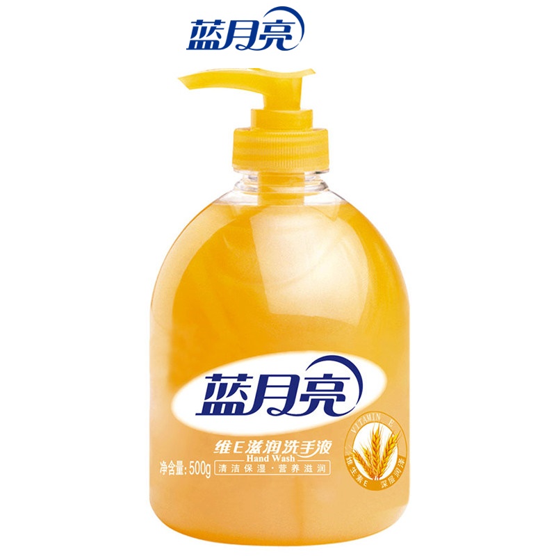 蓝月亮维E洗手液500g 6902022130878 12瓶