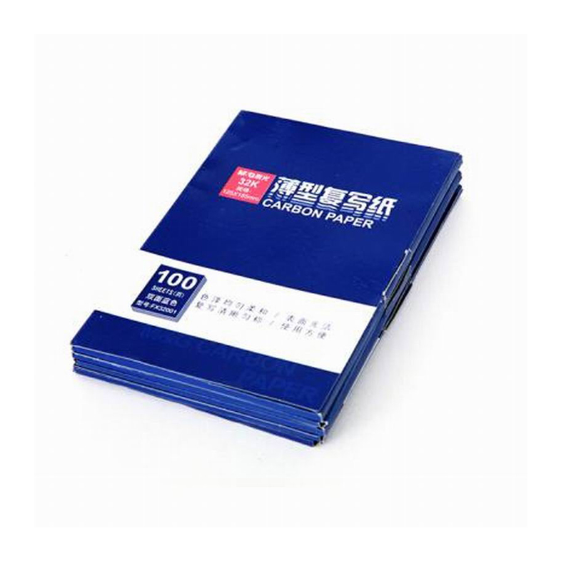 LTSM 晨光 蓝色财务复写纸复印纸双面蓝色复写纸100张包 32K(125*185mm)APYVC608