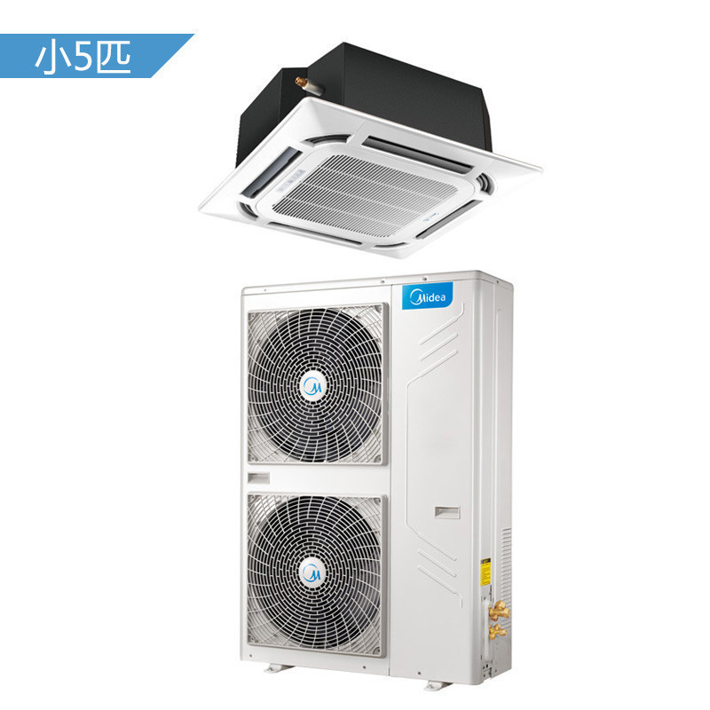 美的(Midea）5匹 冷暖电辅 0元安装 天花机商用中央空调 KFR-120QW/SDY-B(D3)