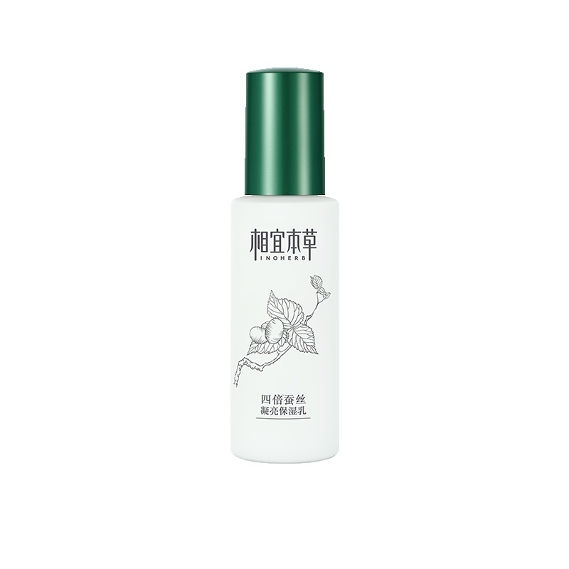 相宜本草(INOHERB) 四倍蚕丝凝亮保湿乳120g(乳液、补水盈润、亮泽保湿)