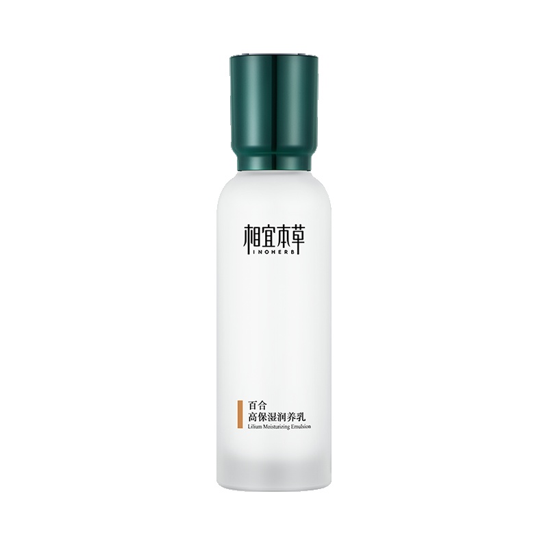 相宜本草 (INOHERB)百合高保湿润养乳保湿乳120g(补水保湿 锁水乳液 温和)