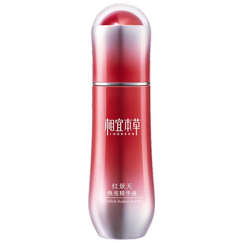 相宜本草(INOHERB) 红景天焕亮精华液40g(补水保湿 均匀提亮 提拉紧致 小红瓶)